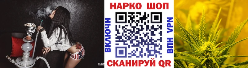 Наркота Печора Экстази  Альфа ПВП  МЕФ  Канабис  COCAIN  Гашиш 