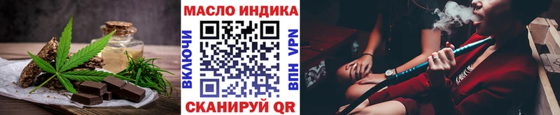 Cannafood конопля  Печора 