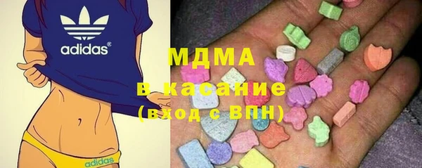 соль ск Верхнеуральск