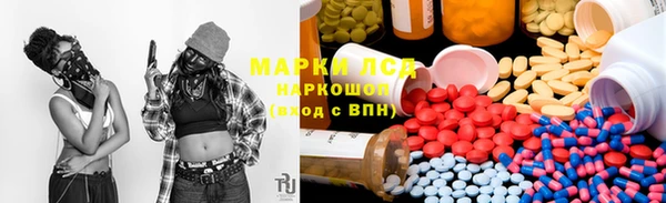 кокаин перу Верея