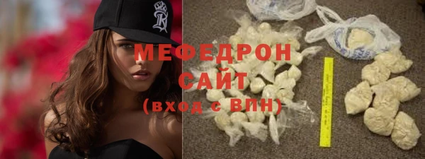 кокаин перу Верея