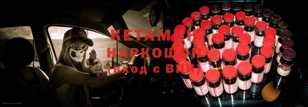 соль ск Верхнеуральск