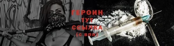 соль ск Верхнеуральск