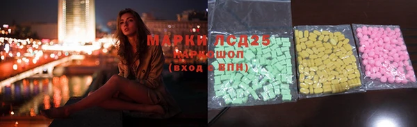 твердый Верхний Тагил