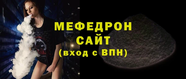 кокаин перу Верея