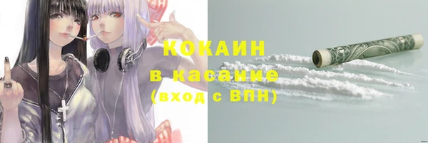 соль ск Верхнеуральск