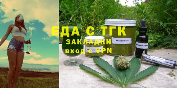 кокаин перу Верея