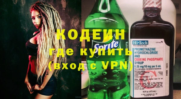 соль ск Верхнеуральск