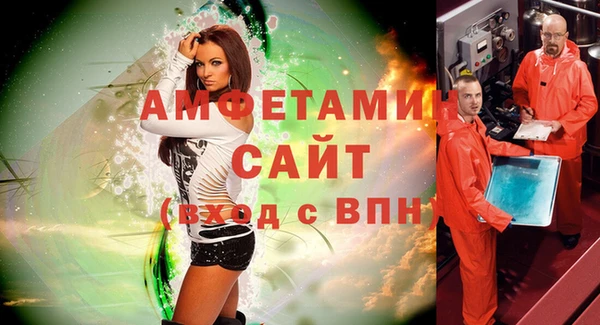 твердый Верхний Тагил