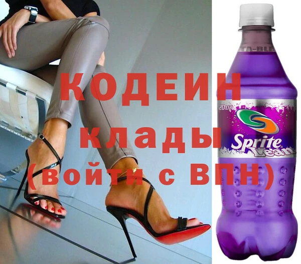 кокаин перу Верея