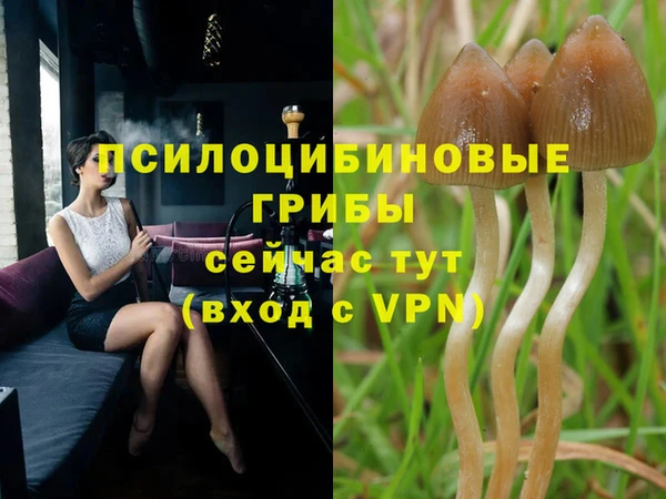 кокаин перу Верея