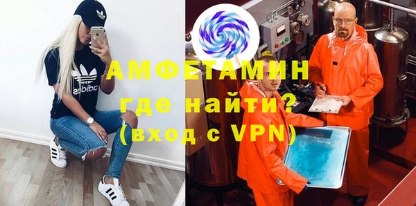кокаин перу Верея