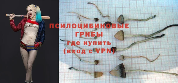 кокаин перу Верея