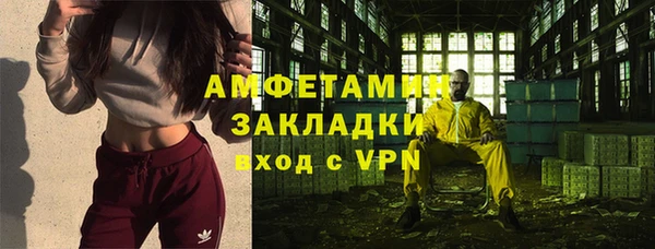кокаин перу Верея