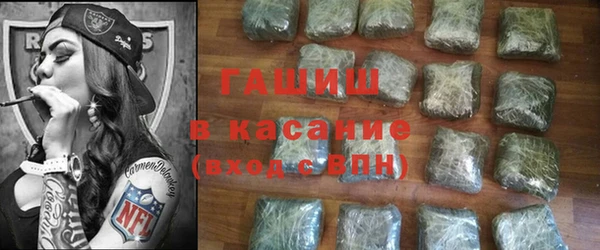 кокаин перу Верея