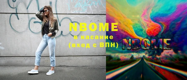 соль ск Верхнеуральск