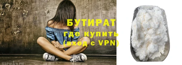 кокаин перу Верея