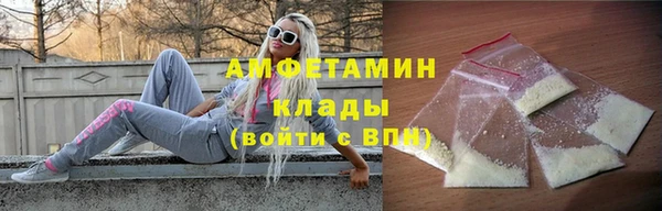 твердый Верхний Тагил