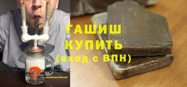 кокаин перу Верея